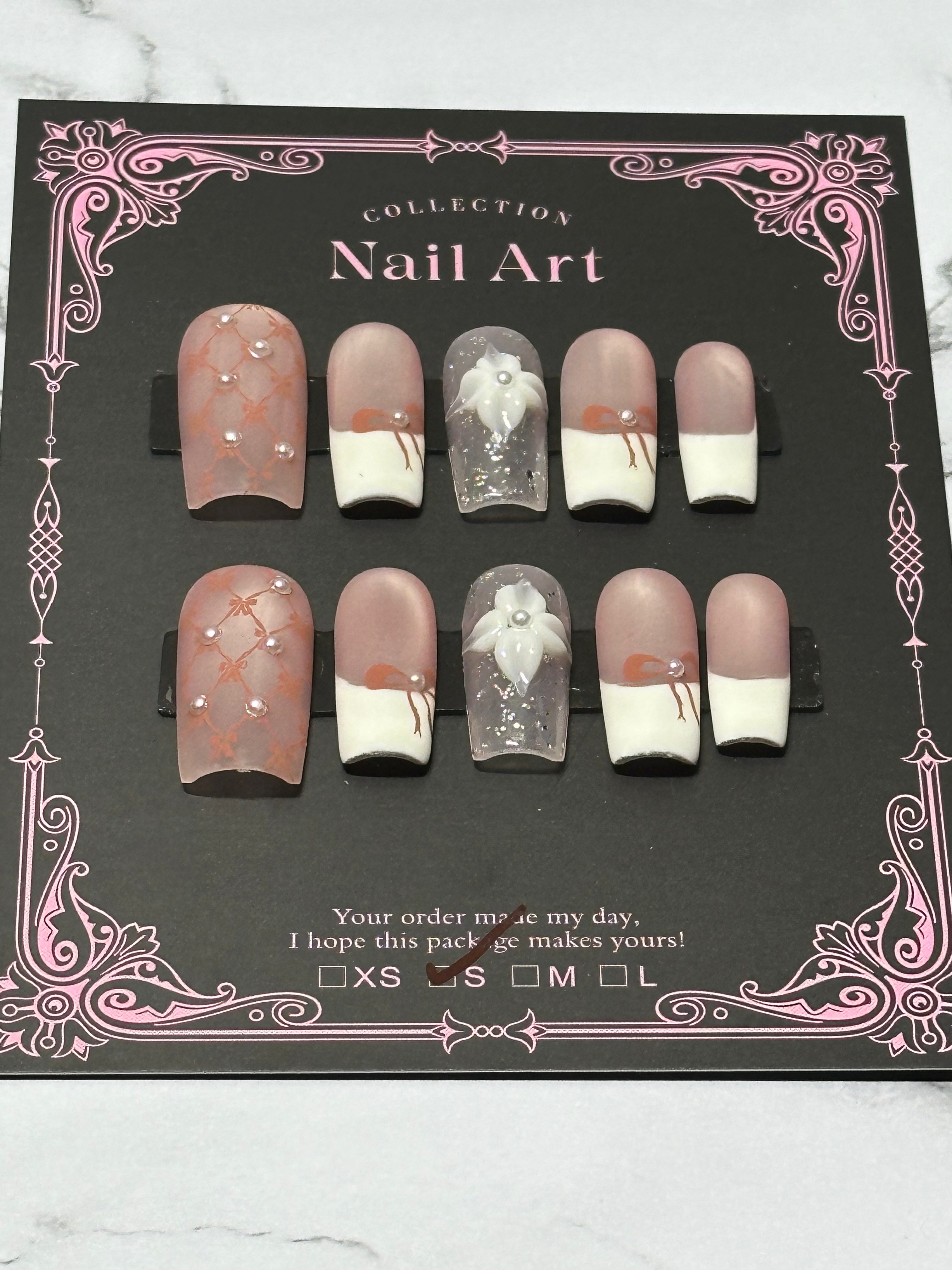 Nail